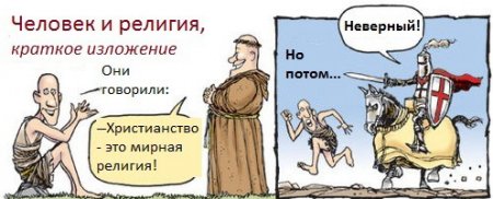 ������ �������